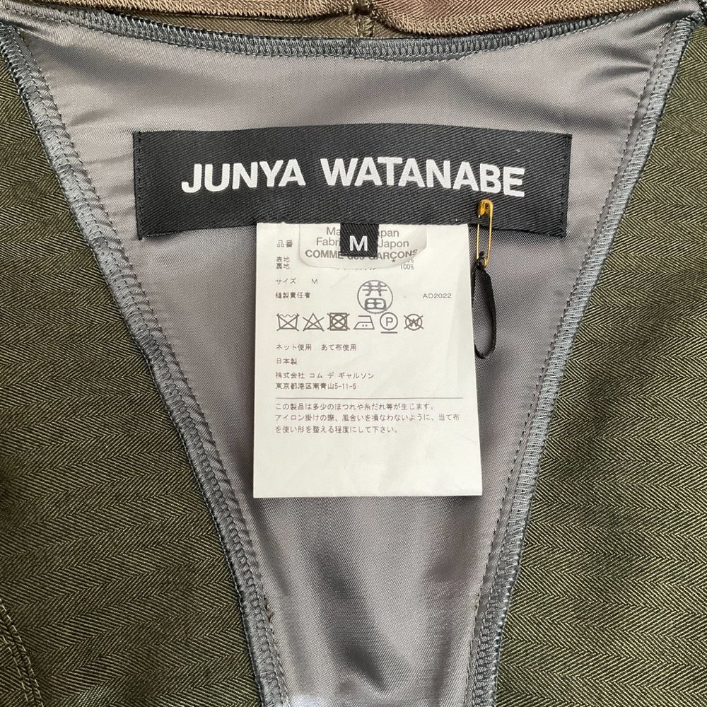 Junya Watanabe Patch Ruffled Moto Jacket - Picture 4 of 4